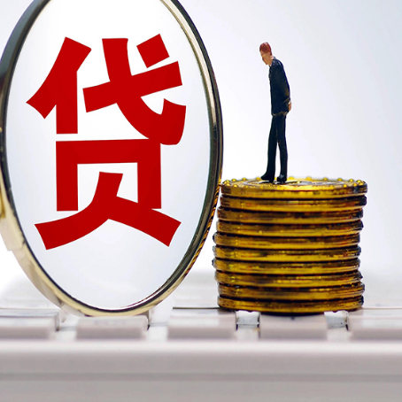 临澧汽车抵押贷款的办理流程是什么?